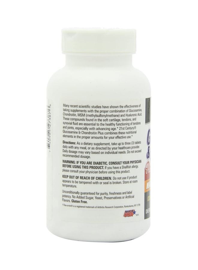 القرن الحادي والعشرون مكمل غذائي جلوكوزامين وسلفات الكوندروتين - Image 2